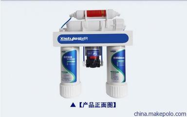 長沙晟高環?？萍?75G經濟型家用凈水器批發，品牌純水機廠家直銷